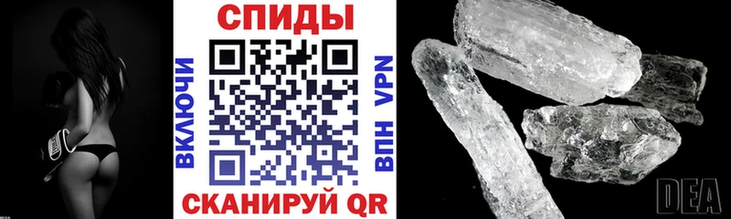 Купить где  Среднеуральск  АМФ 97% 