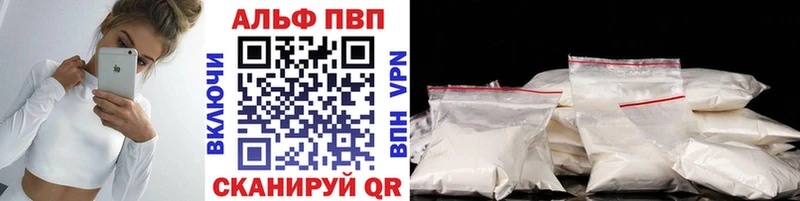 A-PVP СК КРИС Среднеуральск