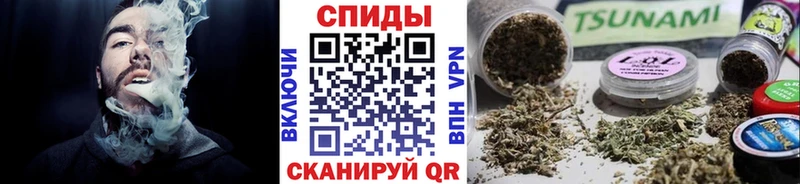 БУТИРАТ буратино Среднеуральск