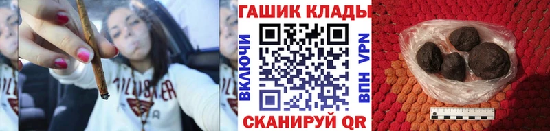 ГАШ убойный  Купить  Среднеуральск 