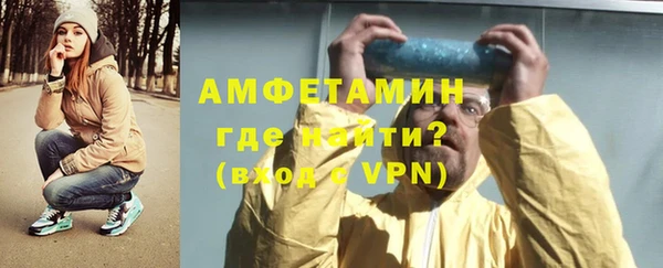 кокаин VHQ Баксан