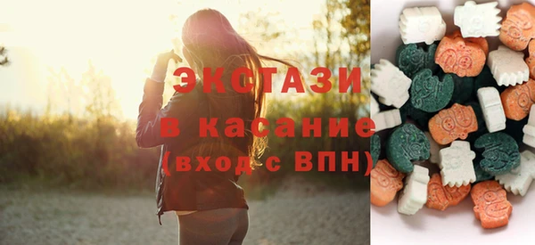 кокаин VHQ Баксан
