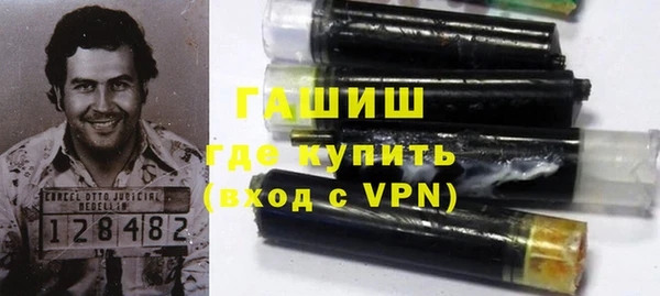 мет Балахна