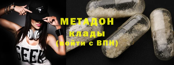 кокаин VHQ Баксан