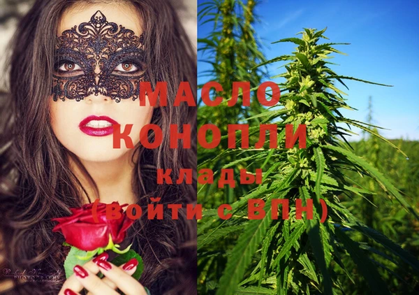 кокаин VHQ Баксан