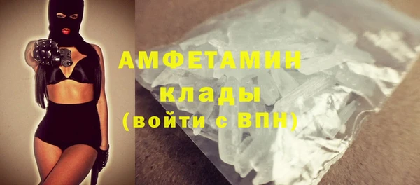 мет Балахна