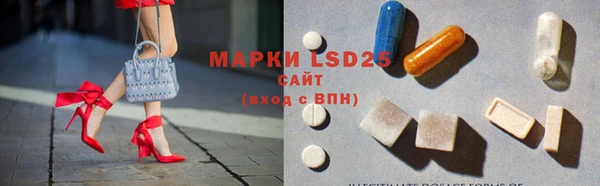 кокаин VHQ Баксан