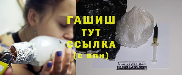 кокаин VHQ Баксан