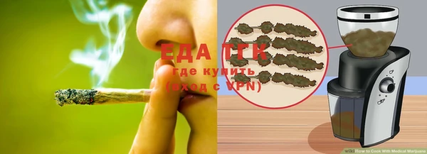 кокаин VHQ Баксан
