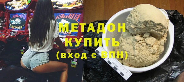 мет Балахна
