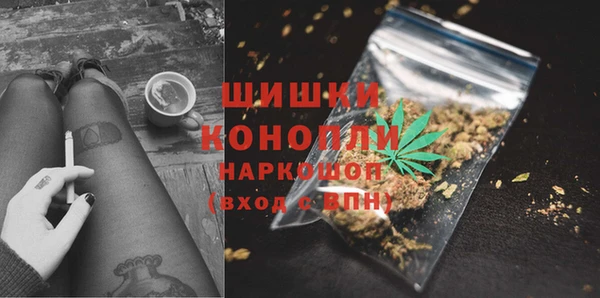 мет Балахна