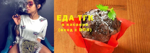 кокаин VHQ Баксан