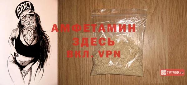 кокаин VHQ Баксан