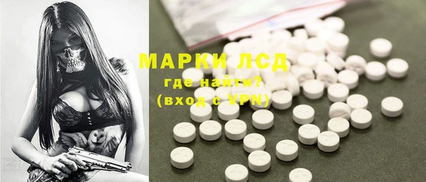 кокаин VHQ Баксан