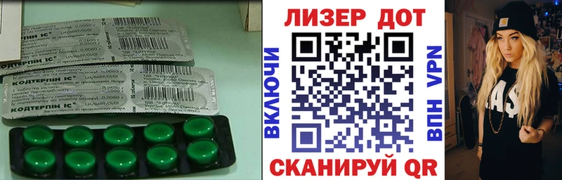 Купить  Среднеуральск  Лсд 25 экстази ecstasy 