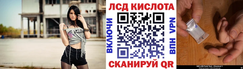 Марки N-bome 1500мкг  Купить закладки  Среднеуральск 