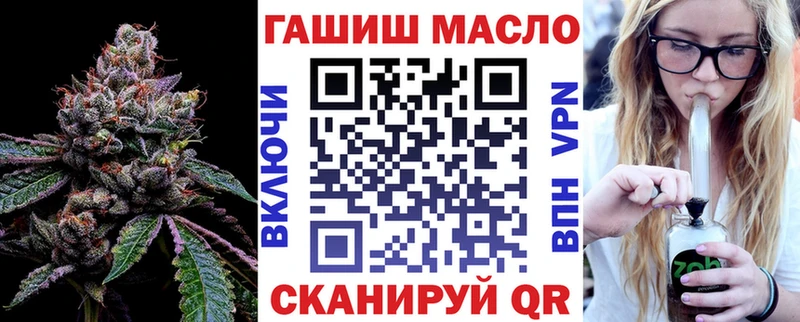 Купить закладки  Среднеуральск  ТГК вейп с тгк 