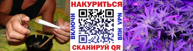 Каннабис MAZAR  Купить  Среднеуральск 